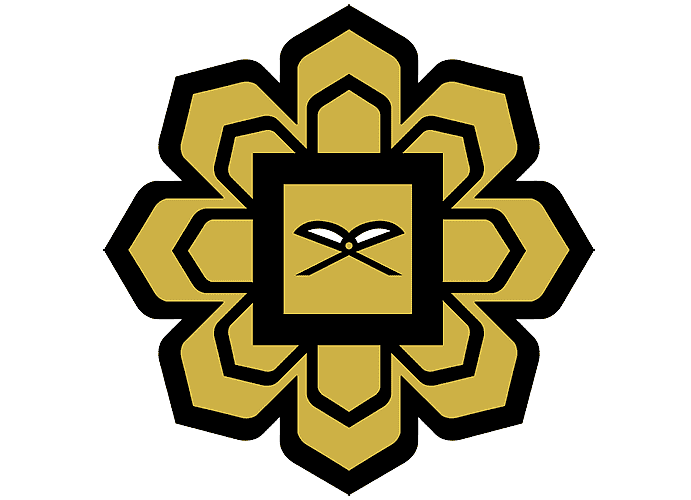 IIUM Logo